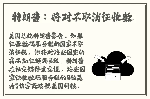 蜜芽188.CNN免费入口IOS